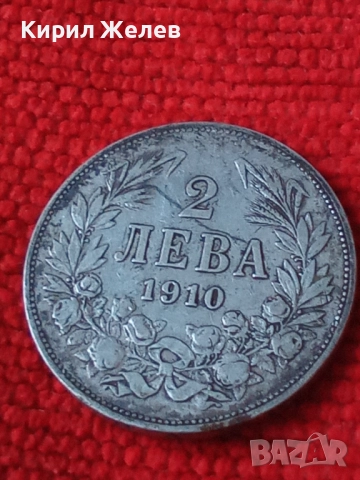 Сребърна монета 2 лева 1910г. Царство България Цар Фердинанд първи 48413, снимка 5 - Нумизматика и бонистика - 51874541