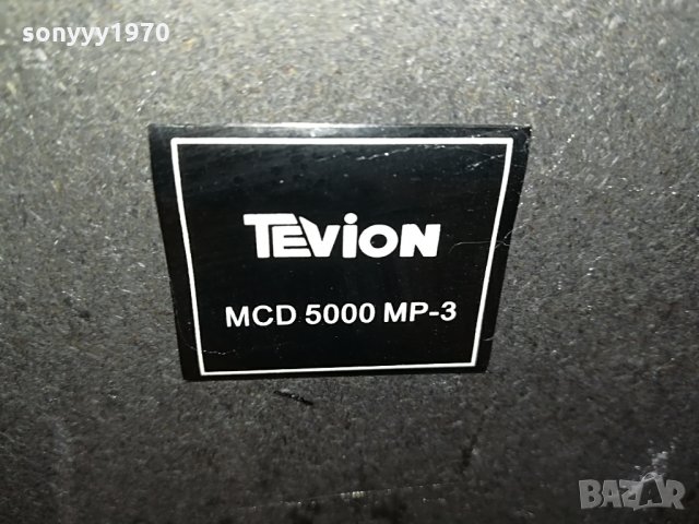 tevion-WOOFER-2бр тонколони внос germany 1308211123, снимка 11 - Тонколони - 33804686