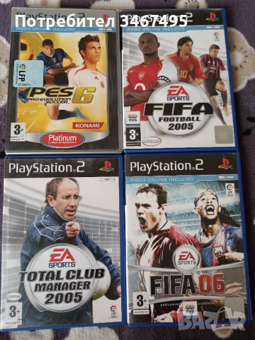 Игри, снимка 6 - Настолни игри - 53699492