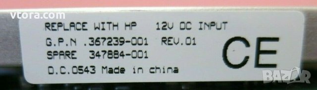 HP VRM for G4 Servers 367239-001 347884-001 ProLiant DL380 ML370 G4 Voltage Regulator Module (VRM), снимка 5 - Други - 42620744