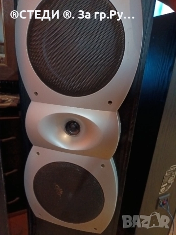 Тонколони CAT MBC 300:, снимка 10 - Тонколони - 51869474