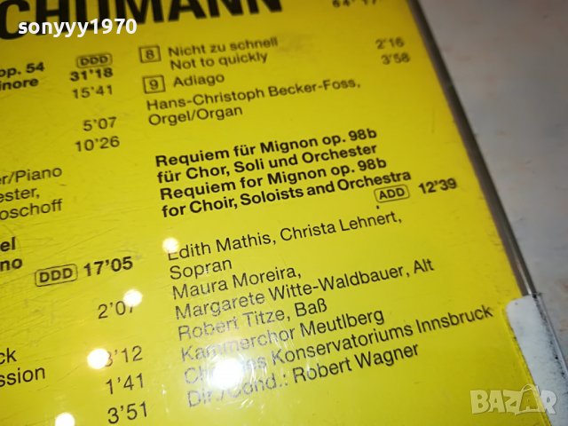 SCHUMANN MADE IN GERMANY ORIGINAL CD 2803231431, снимка 12 - CD дискове - 40166729