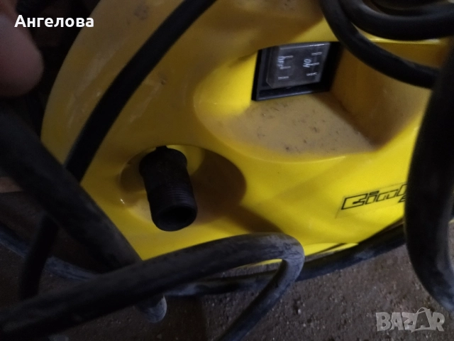 Пароструйка