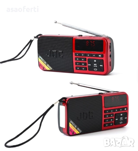 🎶 JOC H799BT – Преносим MP3 Плеър, FM Радио, Bluetooth и SPECIAL BASS (3W), снимка 2 - Слушалки и портативни колонки - 52791882