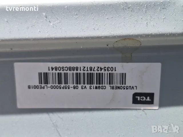 подсветка от дисплей LVU550NEBL от Телевизор Thomson модел 55UD6696