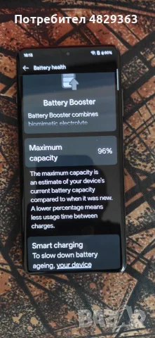 Продавам телефон OnePlus 12. Използван. 12/256GB, снимка 5 - Други - 56237672