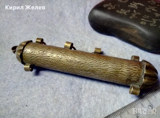 СТАРИННО САЧАНЕНО УКРАШЕНИЕ АМУЛЕТ НАКИТ РЯДКА МАЙСТОРСКА РЪЧНА ЕТНО ИЗРАБОТКА САЧАН ОРИЕНТА 47889, снимка 7 - Антикварни и старинни предмети - 48480499