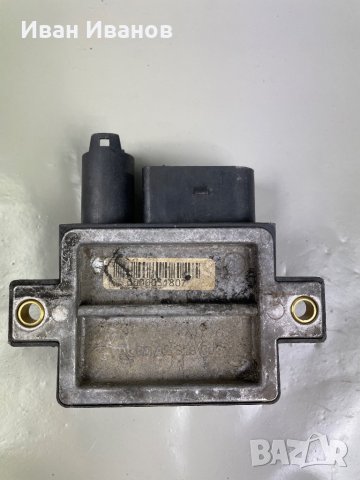 Всякакви релета подгрев свещи  за БМВ и Мерцедес , снимка 8 - Части - 36006785