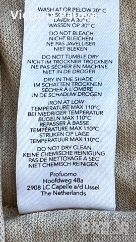 Луксозна тениска PROFUOMO - органичен памук, премиум качество, снимка 10 - Тениски - 51762362