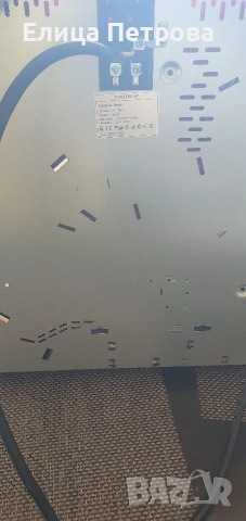 котлони керамичени CROWN, снимка 3 - Котлони - 53589444