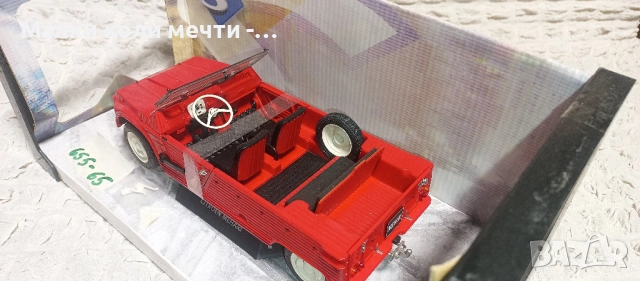 метални коли мащаб 1:18 . ЧАСТ - 1 , снимка 8 - Колекции - 52470478