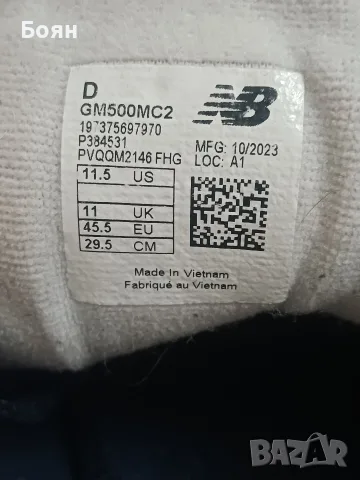 Маратонки New Balance 500, снимка 4 - Маратонки - 56086964