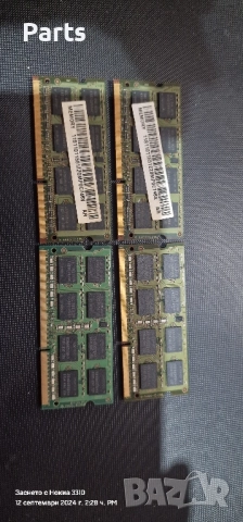 Клавиатура, усилвател за Wi-Fi и RAM , снимка 2 - Части за лаптопи - 52265255