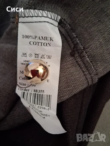 Дънков костюм в кафяво, снимка 6 - Костюми - 56159531