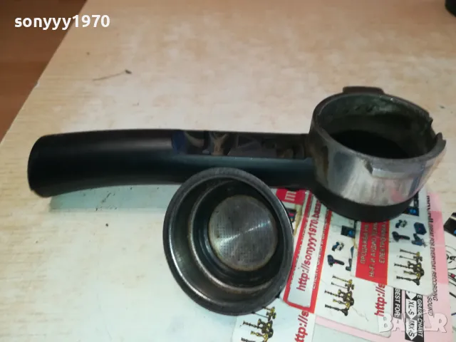 DELONGHI РЪКОХВАТКА С КРЕМА ЦЕДКА 2711240842, снимка 2 - Кафемашини - 48122179