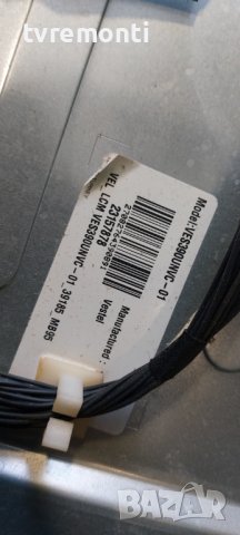 Захранваща платка - ,17IPS19-5,V.1 061112 for NEO LED 39880 FHD, 39inc DISPLAY VES390UNWC-01, снимка 5 - Части и Платки - 42211730