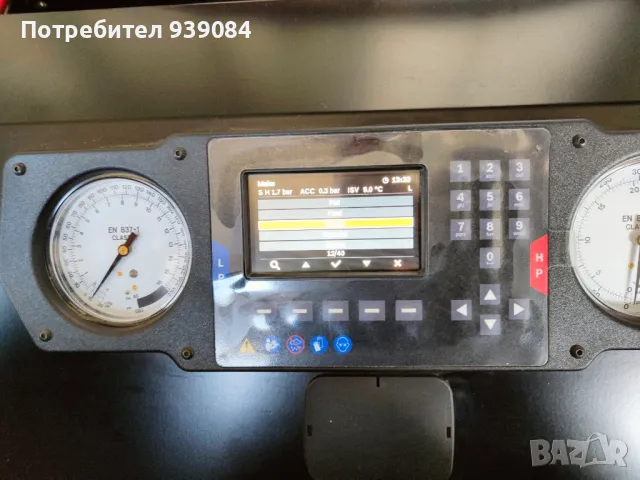 Машина ROBINAIR за зареждане на автоклиматици с фреон r1234 с българско меню , снимка 4 - Индустриална техника - 48922135