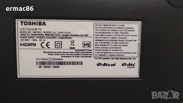 Телевизор TOSHIBA 32W1733DG, снимка 8 - Телевизори - 51840969