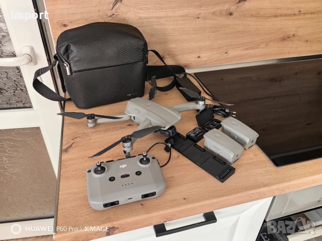 Дрон DJI MAVIC AIR 2 Fly More Combo , снимка 3 - Дронове и аксесоари - 51886914