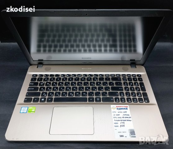 Лаптоп Asus X541U, снимка 2 - Работни компютри - 40284980