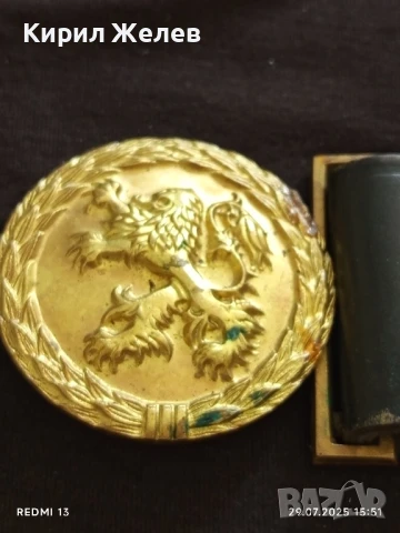 ОФИЦЕРСКА БРОНЗОВА ТОКА ОТ КОЛАН КАТАРАМА ЗА КОЛЕКЦИЯ 41605, снимка 5 - Антикварни и старинни предмети - 51180512