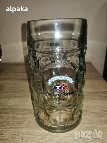 Продавам две маркови халби за бира 0,5 и 1,0 литър, снимка 2 - Чаши - 53698879