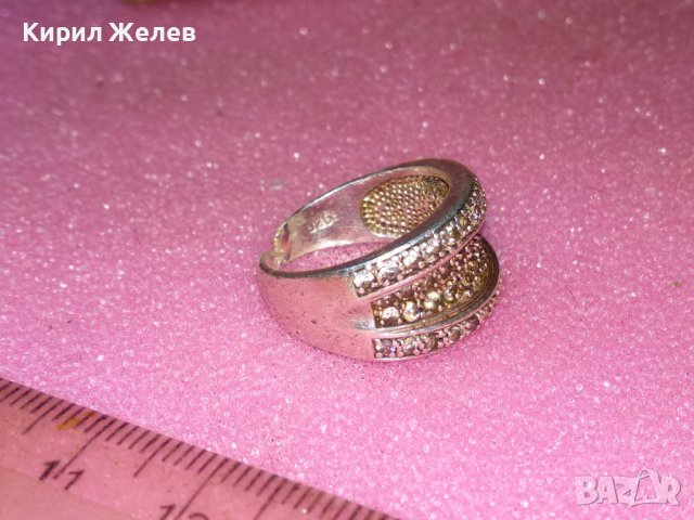 СКЪПОЦЕНЕН СРЕБЪРЕН ПРЪСТЕН СРЕБРО 925 РЕГУЛИРУЕМ ВИНТИДЖ АРТ МОДЕЛ с БЛЕСТЯЩИ ФАСЕТ ЦИРКОНИ 43253, снимка 11 - Пръстени - 44316761