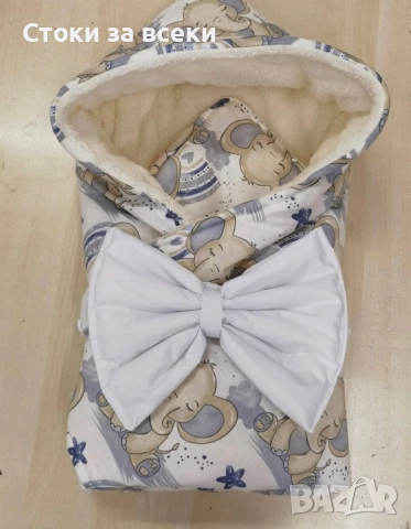 Порт бебе, снимка 8 - Други - 52416962