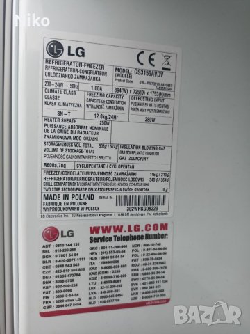 Хладилник LG Side by Side , снимка 6 - Хладилници - 42213208