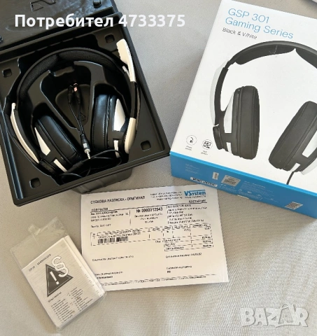 Sennheiser gsp 301слушалкк, снимка 2 - Слушалки и портативни колонки - 53848343