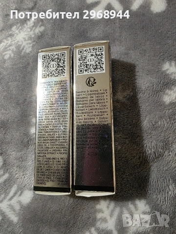 Dior Addict Lip Glow Хидратиращ балсам за устни , снимка 6 - Козметика за лице - 53237674