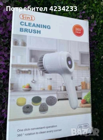 Многофункционална електрическа четка за почистване 5 в 1 , снимка 3 - Други стоки за дома - 53753883