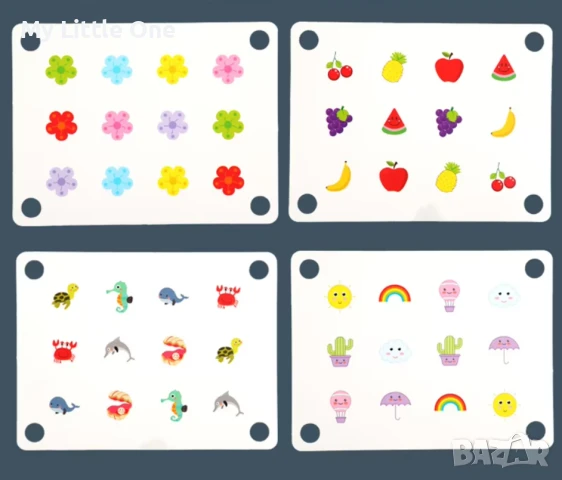 Мемори шах, снимка 4 - Образователни игри - 50998424