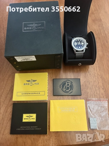 Breitling Chronospace, снимка 4 - Мъжки - 48338270