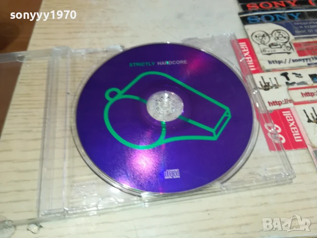 STRICTLY HARDCORE CD 1507251532, снимка 4 - CD дискове - 51029278