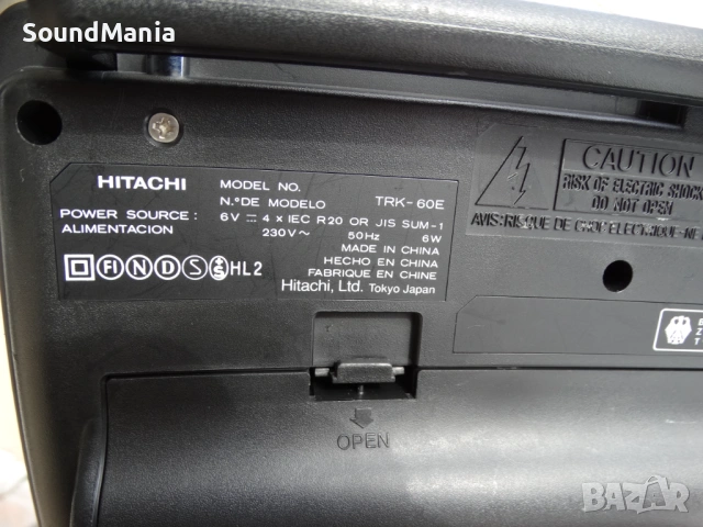 HITACHI TRK-60 ..., снимка 5 - Радиокасетофони, транзистори - 53581361