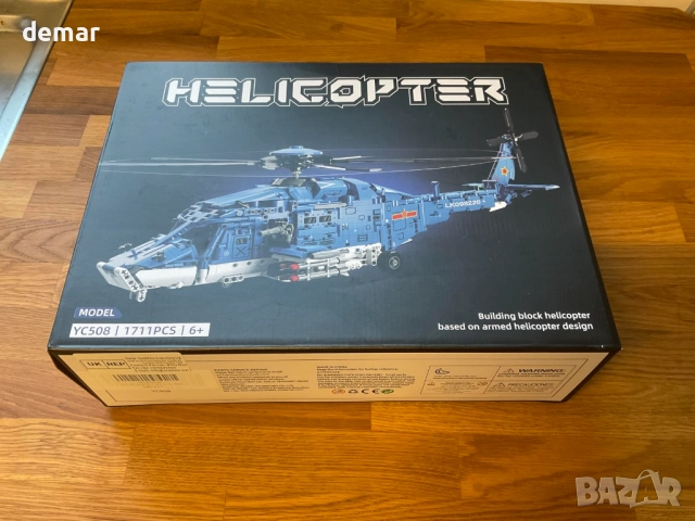 QLT QIAOLETONG Комплект за изграждане на военен хеликоптер, 1711 части, снимка 7 - Конструктори - 52636914