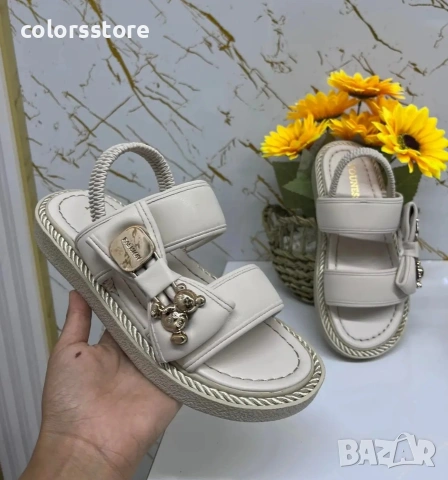Равни сандали - бежови - BR55
