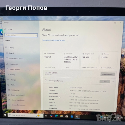 MS Surface Pro - Touchscreen Pixelsense, i5-7300u, 8GB RAM, 256GB NVMe, снимка 9 - Лаптопи за работа - 53656799