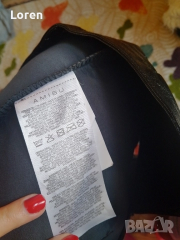 Ново!*Amisu*Пола мачкана кожа лак, снимка 6 - Поли - 52509292