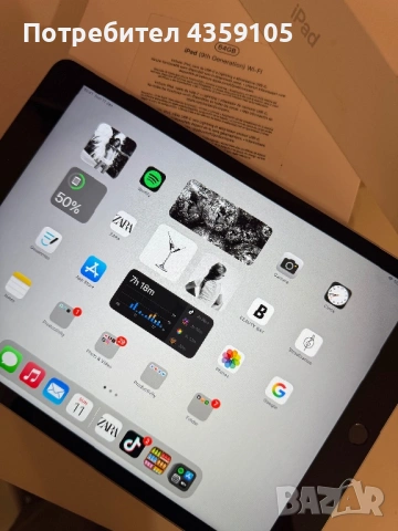 Ipad 9th generation , снимка 4 - Таблети - 53081461