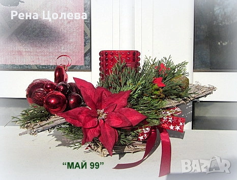 Коледен свещник, снимка 3 - Коледни подаръци - 52503591