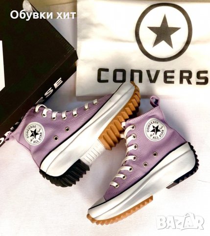 converse реплика, снимка 6 - Маратонки - 34516092