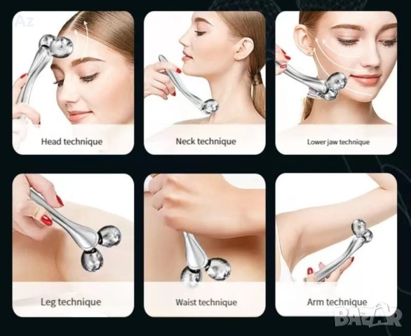 Масажор за лице, снимка 8 - Масажори - 34710324