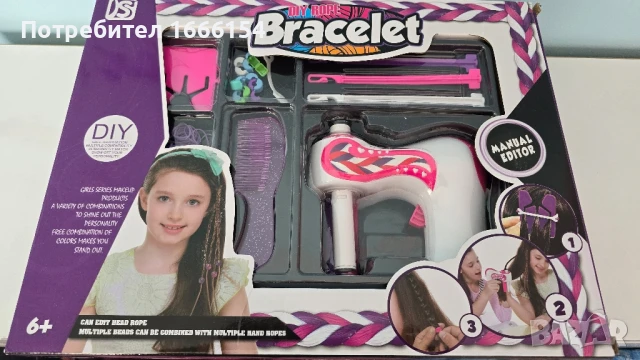 Детска машина за плитки , снимка 1