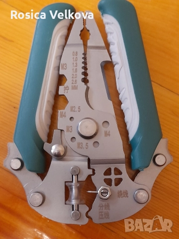 Многофункционални клещи сгъваеми , снимка 2 - Клещи - 52670303