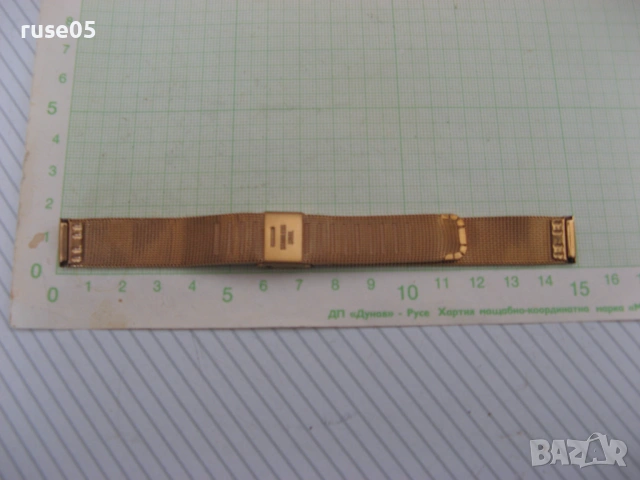 Верижка жълта за часовник, снимка 3 - Други - 53583286