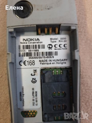 Нокиа 3200, снимка 5 - Nokia - 34019719