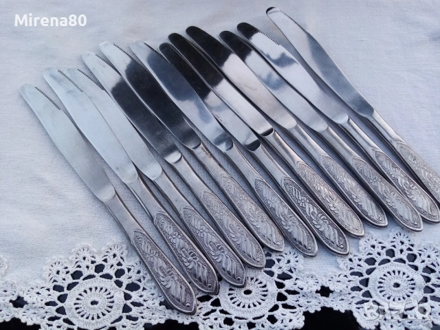 Стари руски прибори - 12 бр.