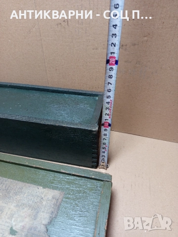 Комплект Стари Дървени Кутии. , снимка 10 - Антикварни и старинни предмети - 52346209